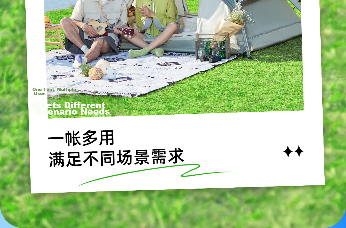 CAMEL Outdoor Titanium Black Coated Tent Portable Sunshade Foldable Park Picnic Camping Overnight Home Use Camel Color 15