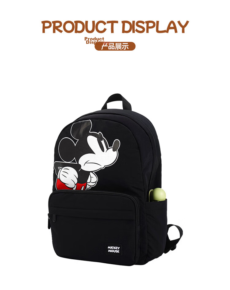 Disney Mickey Women's Backpack Large Capacity Ultra-Lightweight Sports Backpack Lightweight Travel Backpack for Women 35