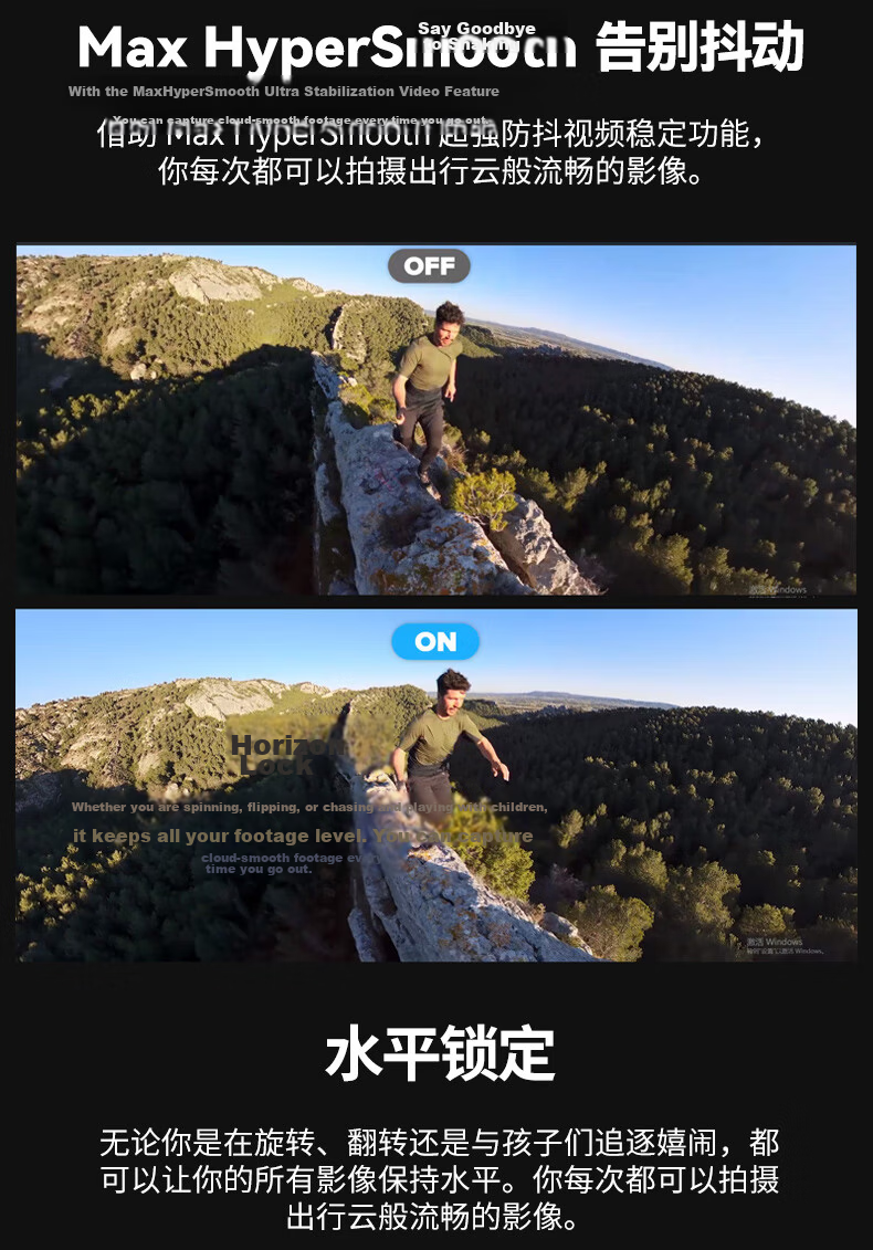 GOPRO MAX 360° Panoramic Sports Camera Outdoor Motorcycle Riding Diving Waterproof Anti-Shake Vlog Digital Sports Camcorder Travel Camera 14