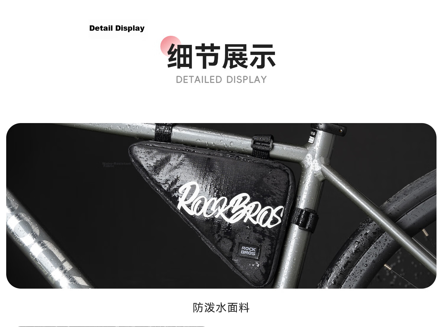 ROCKBROS Bicycle Triangle Frame Bag Top Tube Bag Front Beam Bag Mountain Road Bike Tool Bag Cycling Gear Black Small Size 17