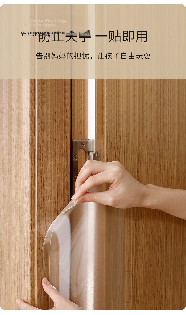 BEIDELI Door Stopper Buffer Noise Reduction Lock Set, Tightening Device to Prevent Door Squeaking, Door Gap Pad, Bedroom Door Stopper, Door Clamp, 3 Pieces 4