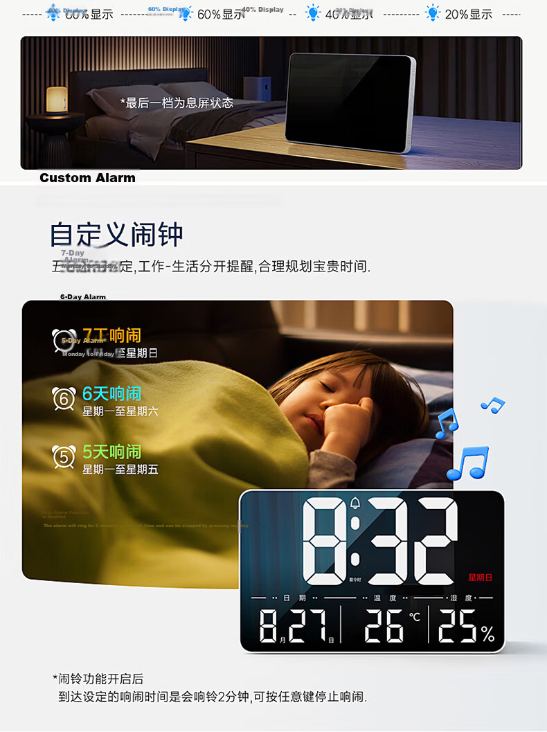 Hense LED Large Screen Electronic Clock Home Wall Hanging Clock Living Room Table Clock Temperature and Humidity Clock HW600 Black Standard 7