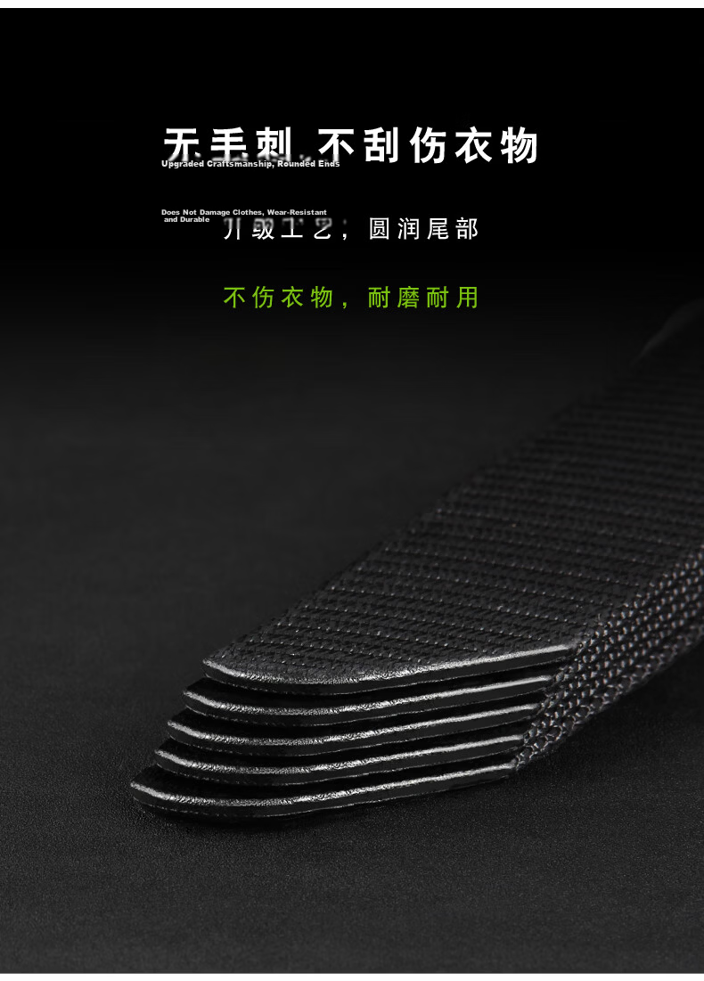 Tactical Bird Non-Metal Allergy-Free Belt for Men with Non-Magnetic Plastic Buckle, Metal-Free Security Check Canvas Waist Belt for Women 14