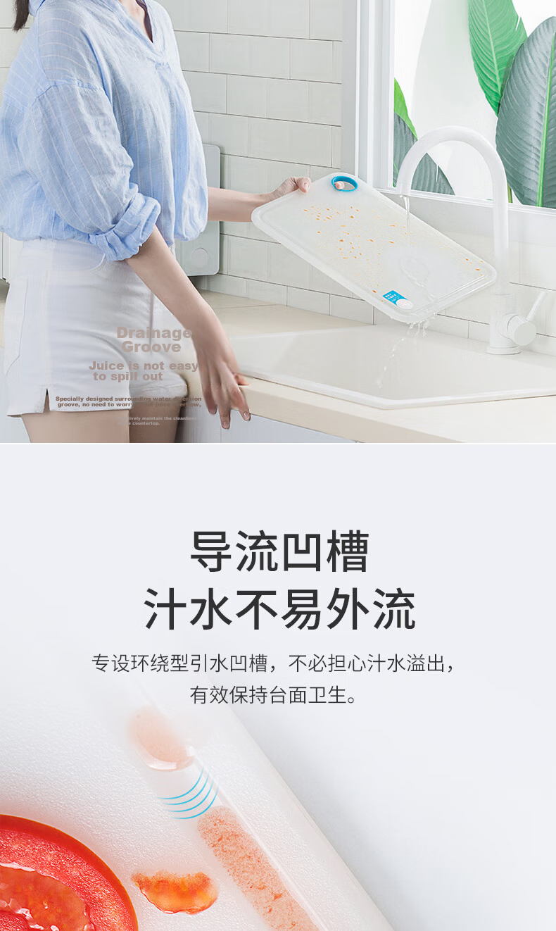 CHAHUA Double-Sided Ag+ Silver Ion Antibacterial Cutting Board, Chopping Board for Meat and Fruits 6