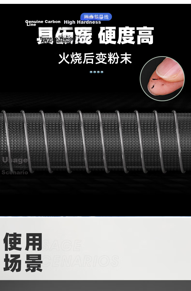 SIMAGO Ximan Du Fishing Carbon Line, Boat Fishing Line, Sea Fishing Line, Lure Fishing Main Line, Leader Line, Strong And Wear-Resistant, 100 Meters, Size 5.0 10