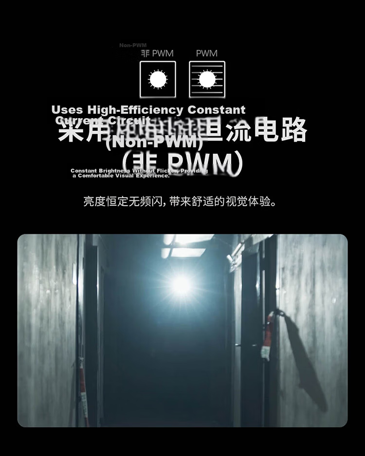NITECORE MH12 PRO High-Intensity Long-Range Portable Rechargeable Outdoor Hiking Flashlight 18
