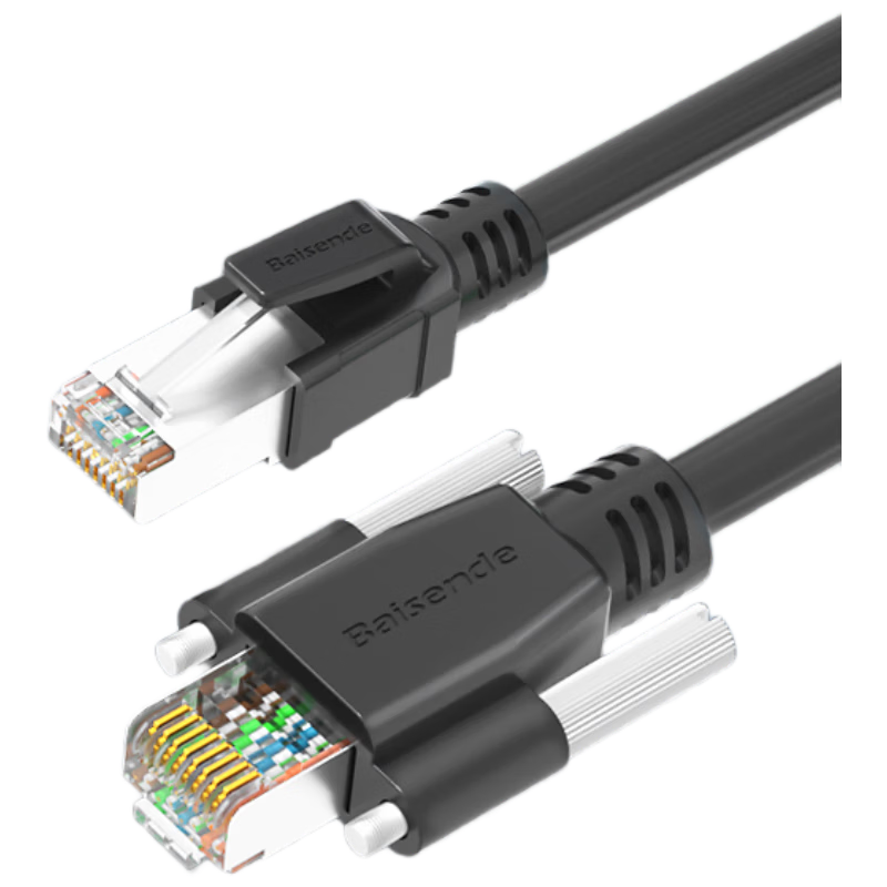 BOSENDE Cat6 Gigabit Industrial Ethernet Cable, Flexible Camera Network Cable, Shielded Cable with Screws, Compatible with GIGE CCD Basler, 3 Meters, BSD-GYL