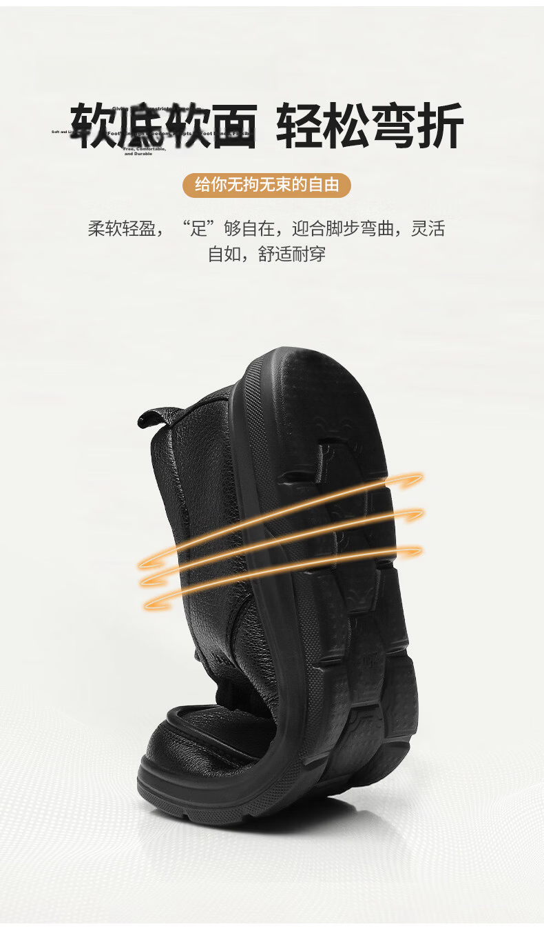 Qiangren Extra Large Size Business Leather Shoes First Layer Cowhide Commuter Men's Breathable Casual Shoes JDA351332 Black Size 45 6
