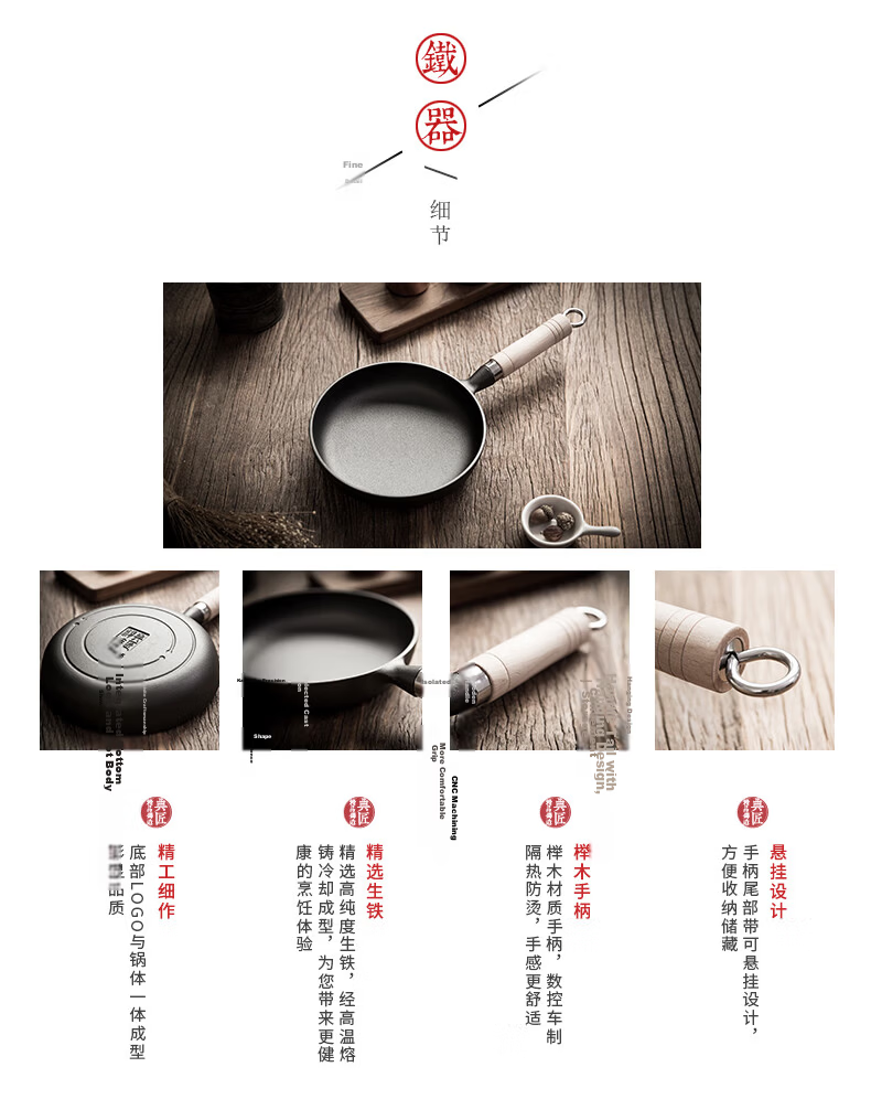 Dianjiang 18cm Cast Iron Small Frying Pan Nonstick Breakfast Egg Pan Home Steak Skillet 9