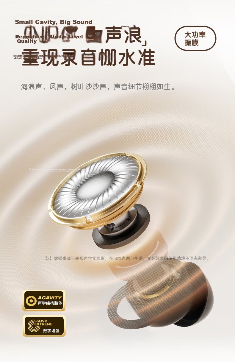 SANAG Sena J20S Mini Ultra-thin Sleep Bluetooth In-ear Wireless Earbuds Noise Cancelling Sleep Earplugs Invisible Black 13
