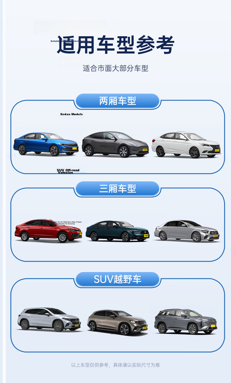 Zhiguozhe Half-Face Sunshade Mask UV Protection Windproof Dustproof Heat Insulation for Sylphy Toyota Volkswagen Lavida Sagitar BYD Passat General Motors 1
