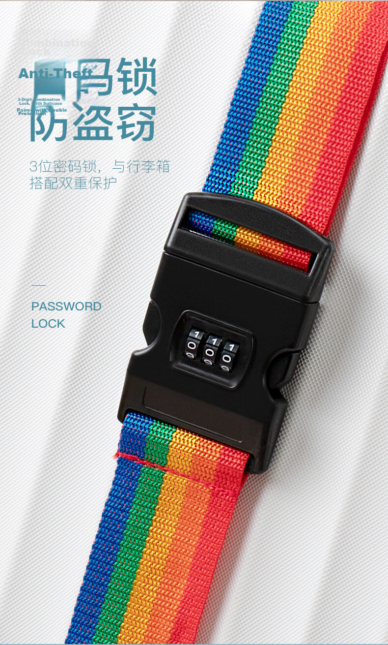 Etravel Cross-Shaped Packing Strap with Combination Lock, Luggage Security Strap, Colorful Version with Combination Lock 2