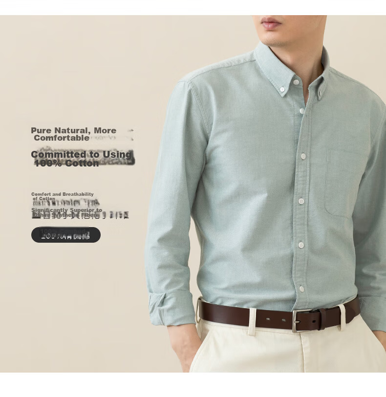 BLACKMONDAY Men's Pure Cotton Oxford Long Sleeve Shirt Wrinkle-Resistant Non-Iron Solid Color Business Casual Shirt 1