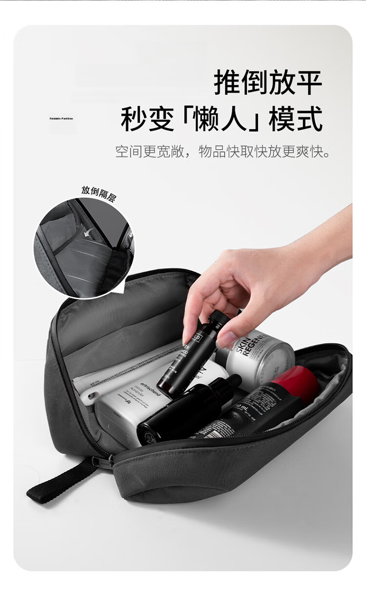 Pack All Toiletry Bag, Business Trip Toiletries Storage Bag, Large Capacity Portable Travel Organizer, Travel Toiletry Bag, Black 5