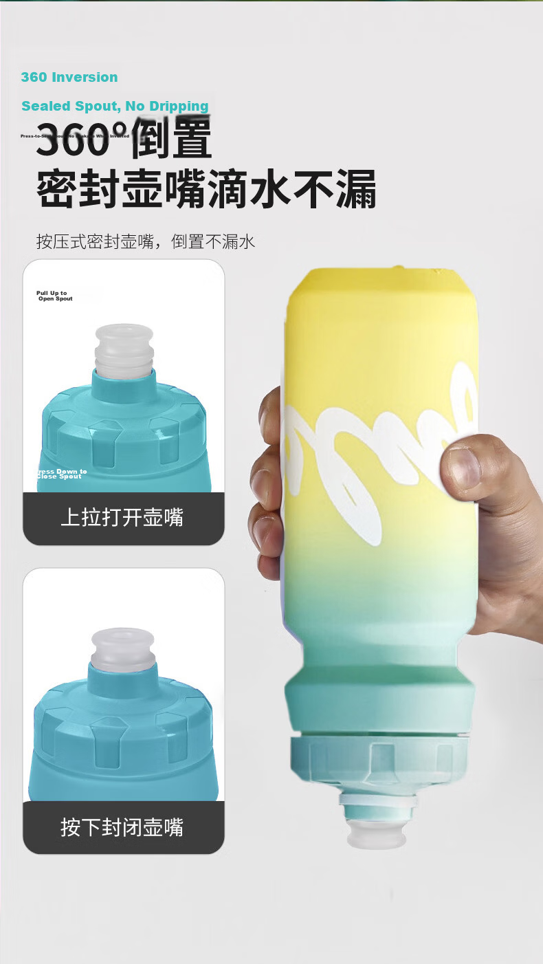 40,000 Kilometers Cycling Water Bottle Road Mountain Bike Water Bottle Team Edition Outdoor Sports Portable Squeeze Water Cup 4