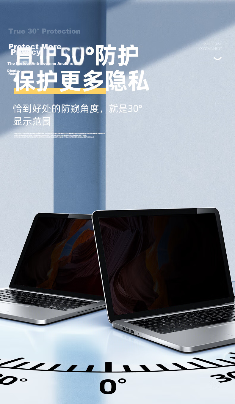 Jiasu Lenovo ThinkBook 14+ 2026/25/24 Privacy Screen Protector 14.5-inch Laptop Privacy Filter Double-sided Use [Clip-on] 4