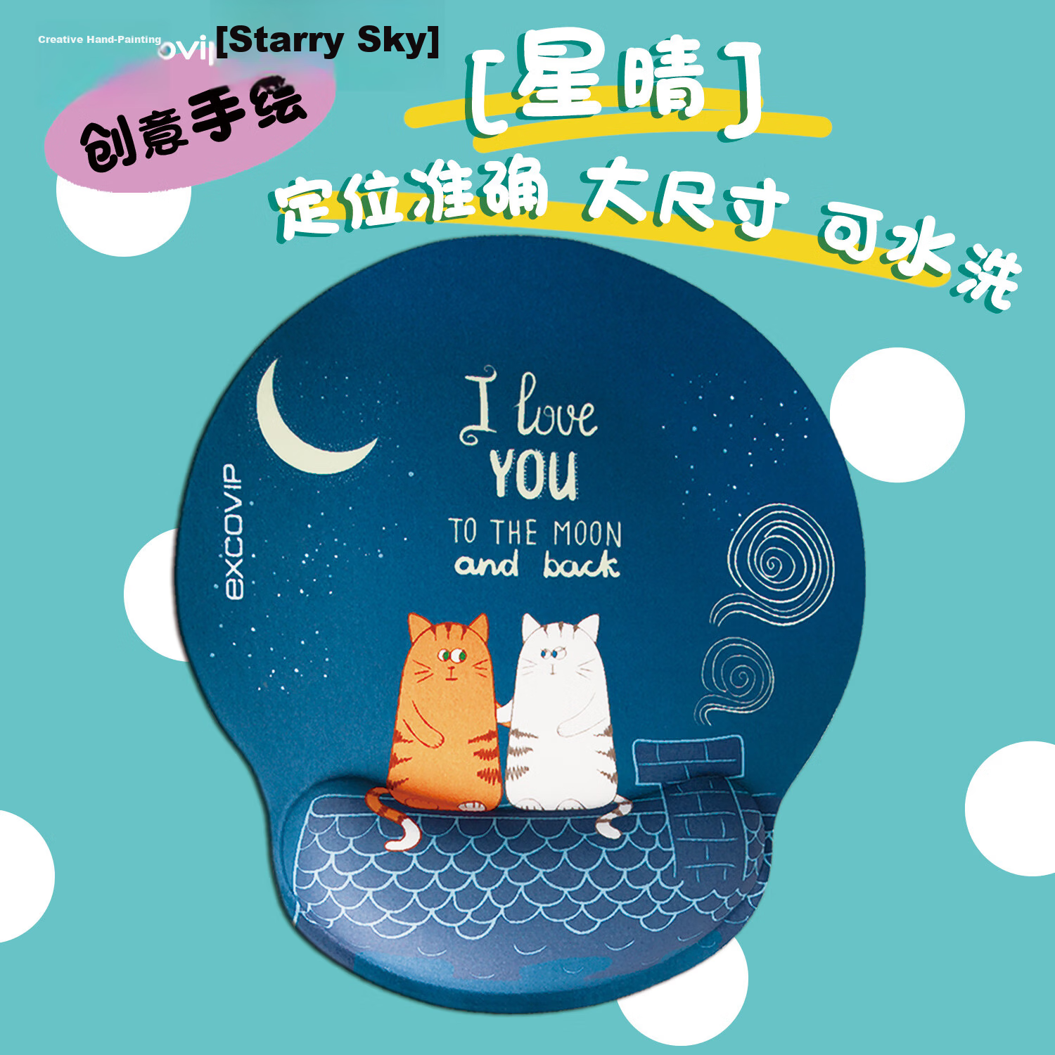 EXCO Xingqing Large Mouse Pad Wrist Rest for Girls Office Desk Mat Gaming with Hand Support Cute Cartoon Anime Laptop Pad Thickened Soft Silicone Wrist Pillow 3802 6