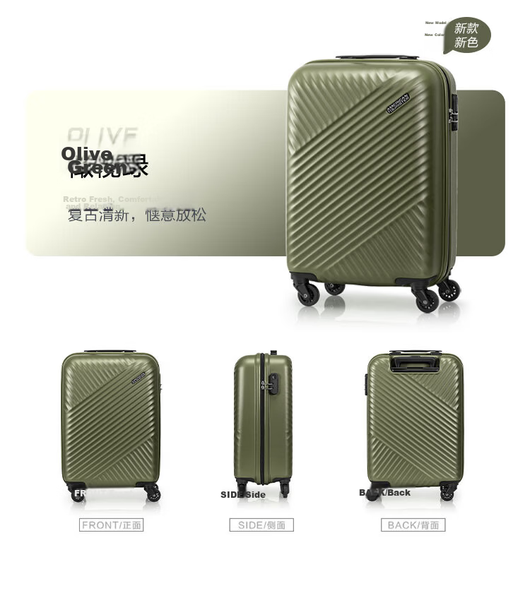 AMERICAN TOURISTER Luggage, 24-Inch Trolley Suitcase, Large Capacity, Student Travel Case, Stylish Password Lock, TV7 White 10