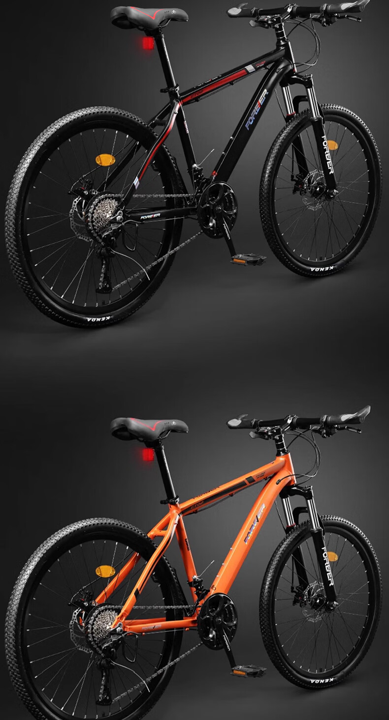 FOREVER Children's Bicycle, 24-Inch, Suitable for Ages 8-10 Youth And Adults, Variable Speed Mountain Bike, Ultra-Lightweight Bicycle 8