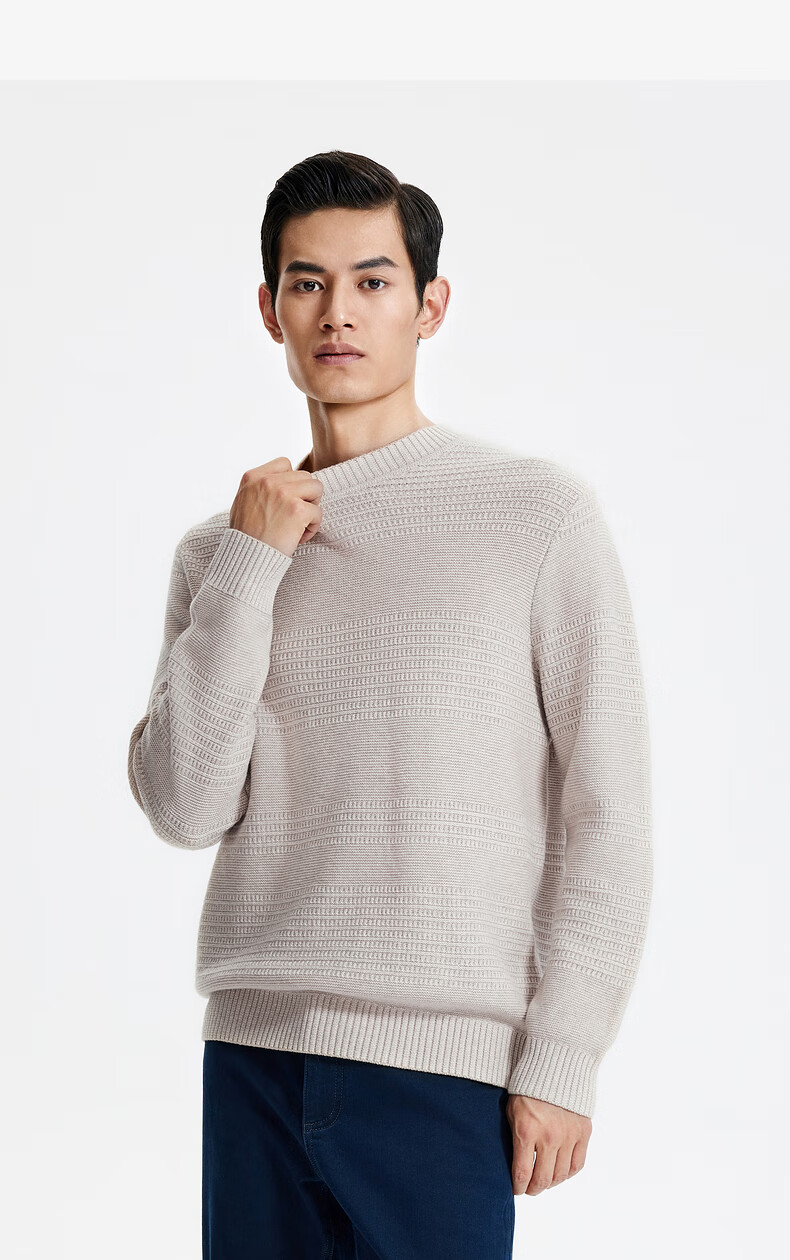 Goldlion Men's Simple Half-Zip Casual Knit Sweater with Cashmere/Wool, Fall/Winter 2025 5