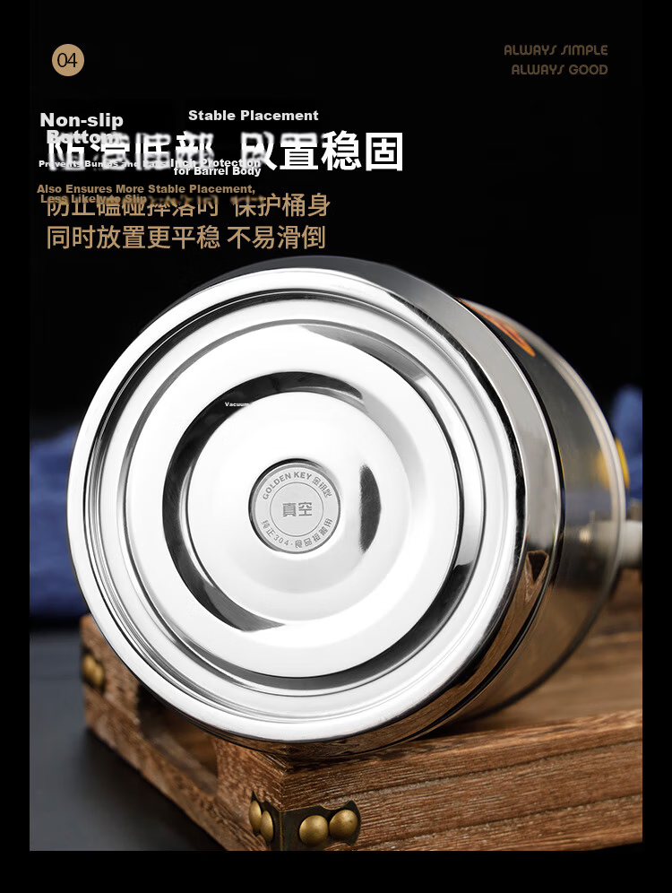 Golden Key 304 Stainless Steel Insulated Classic 2L Vacuum Three-Compartment Lunch Box Thermal Food Container GK-JBD2000T 11