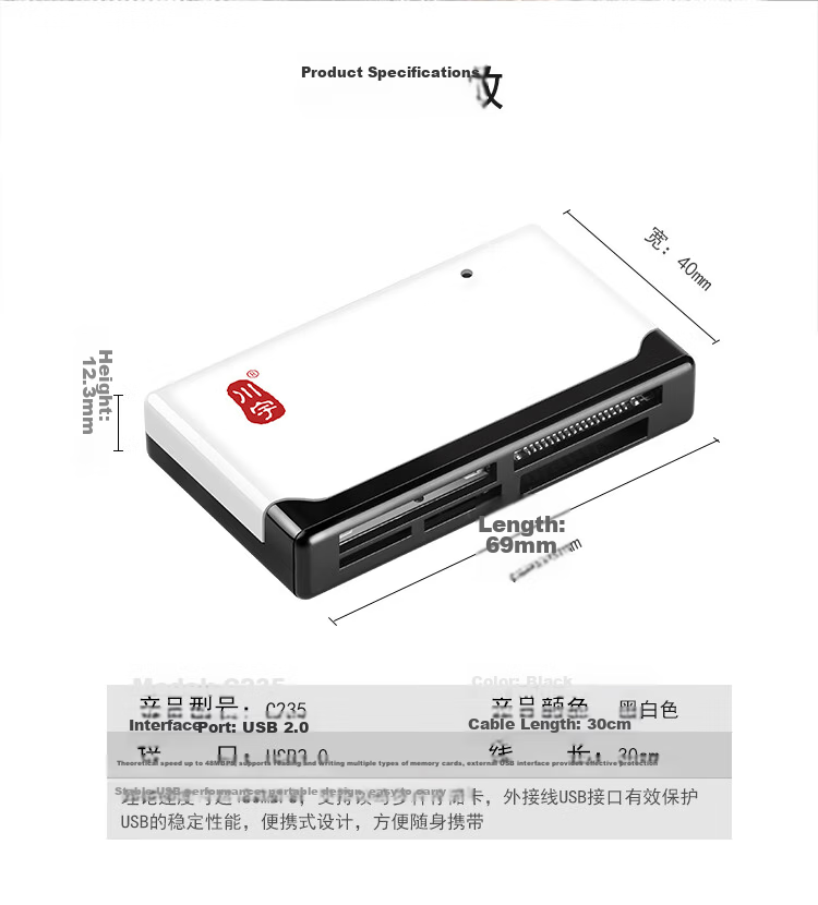 Chuanyu Multi-Functional All-In High-Speed Card Reader Supports SD/TF/CF/XD/MS/M2 Memory Cards for DSLR Cameras, Smartphones, Dash Cams And Storage Devices 8