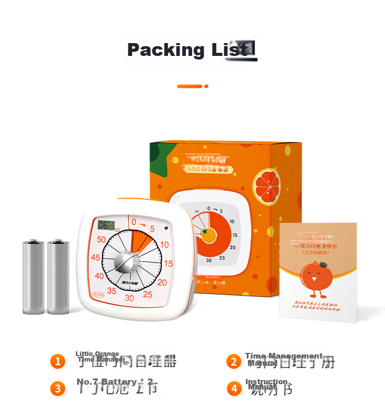 Perfect Score Little Scholar Orange Visual Timer Learning Dedicated Children's Self-Discipline Time Manager Timing Reminder Back to School Season 25