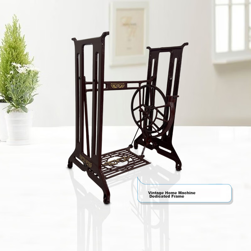 BUTTERFLY Old-Style Sewing Machine Specialized Table Board (To Be Used with Machine Head And Frame) 1