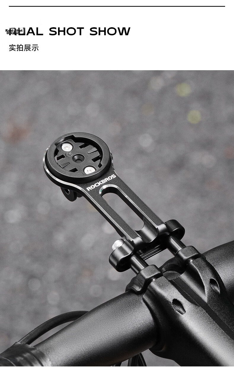 ROCKBROS Bicycle Extension Bracket, Odometer Mounting Rack for Road And Mountain Bikes, Light Hanger, Action Camera Base (Integrated Design) 10