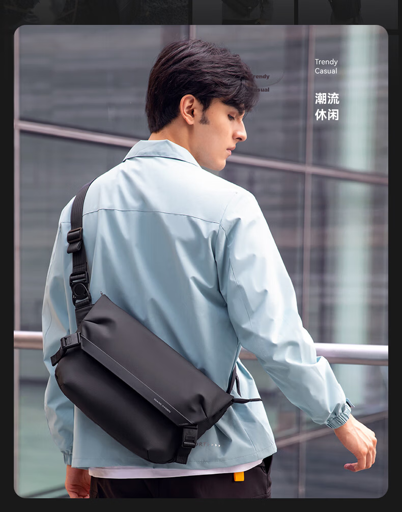 MARK RYDEN Large Capacity Outdoor Shoulder Bag iPad Compatible Sports Crossbody Messenger Travel Bag MR2819 Classic Black 1