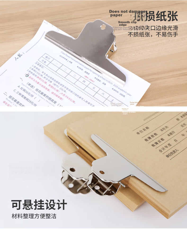 Youbili Mountain-Shaped Metal Clip, Large Mountain Clip, Stainless Steel Document Clip, Drawing Board Clip, Mountain Clip, 100mm, 4100, Pack of 6 3