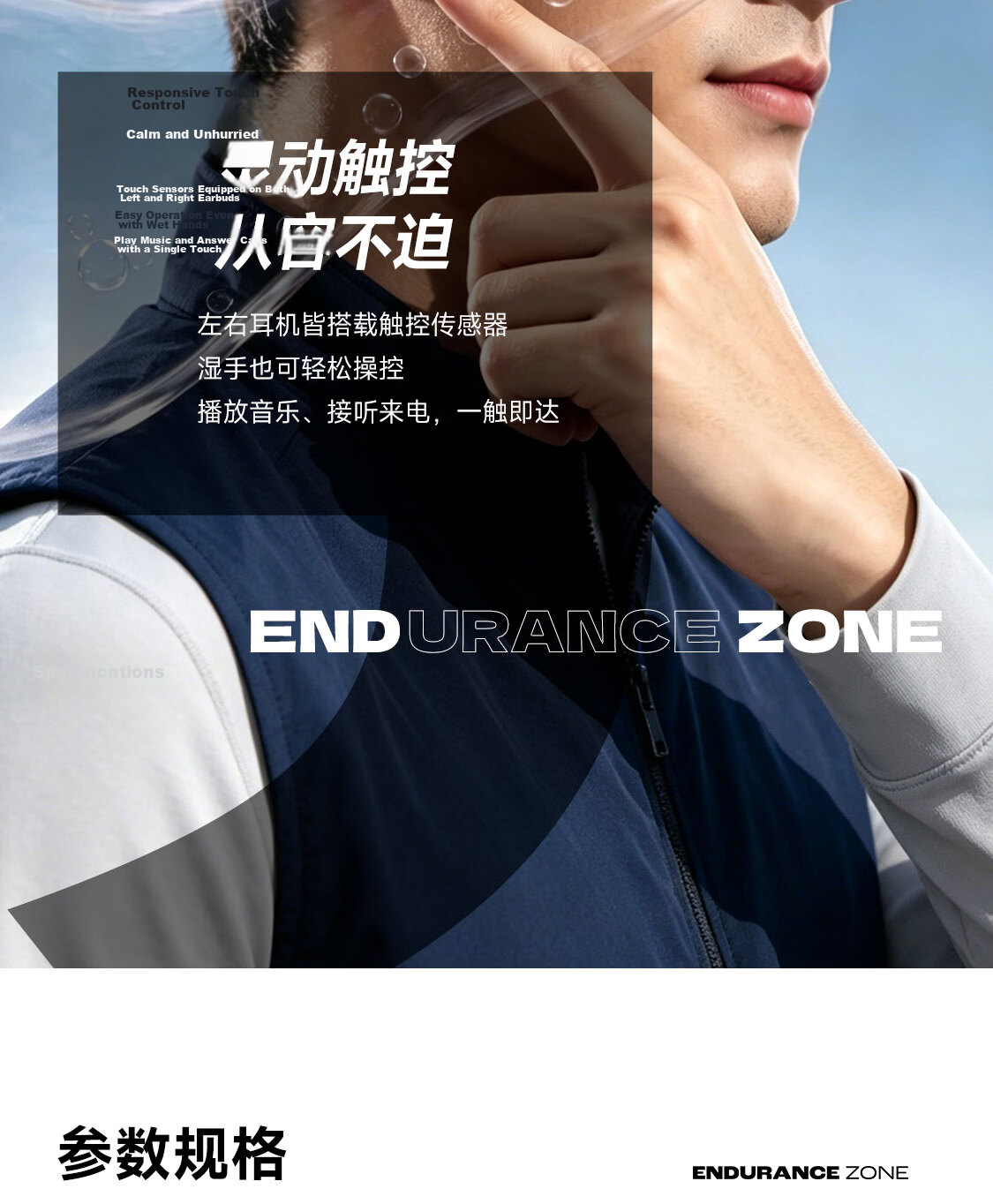 JBL ZONE Wang Chuqin Edition Wireless Open-Ear Bluetooth Earphones Ear-Hook Style Apple Earphones Back-to-School Gift Canyon Green 20