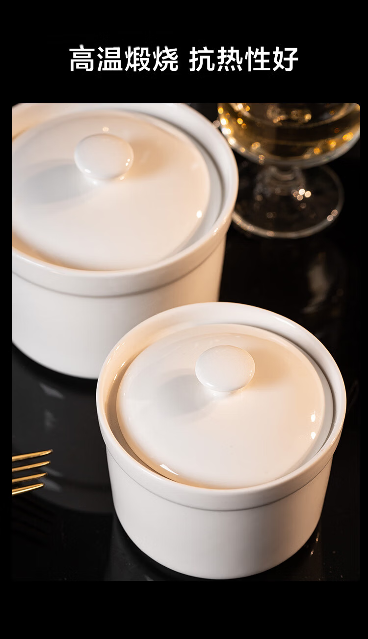 JD Original Ceramic Stew Pot [Traditional Earthenware], Steamed Egg And Baby Food Pot with Lid, Free Spoon Included, Earthenware 450ML White 2-Pack 7