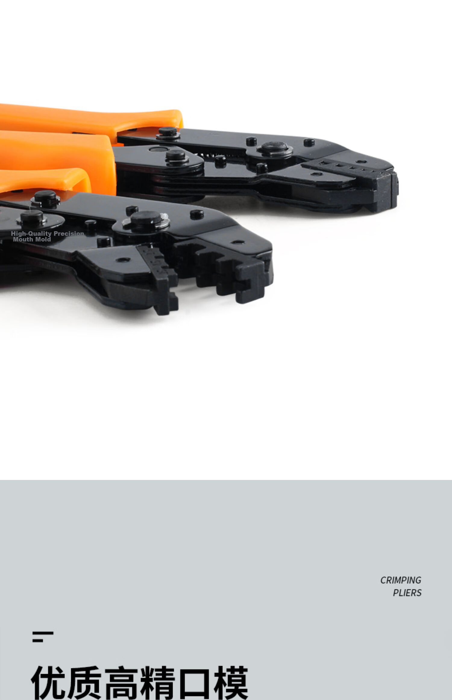 LODESTAR Ratchet Crimping Pliers for Insulated Terminals 0.25-2.5mm² L214126 4