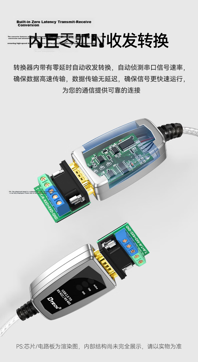 DT-5019 USB to RS485/RS422 Converter Cable 1.2m Serial COM Port Communication Adapter Module 6