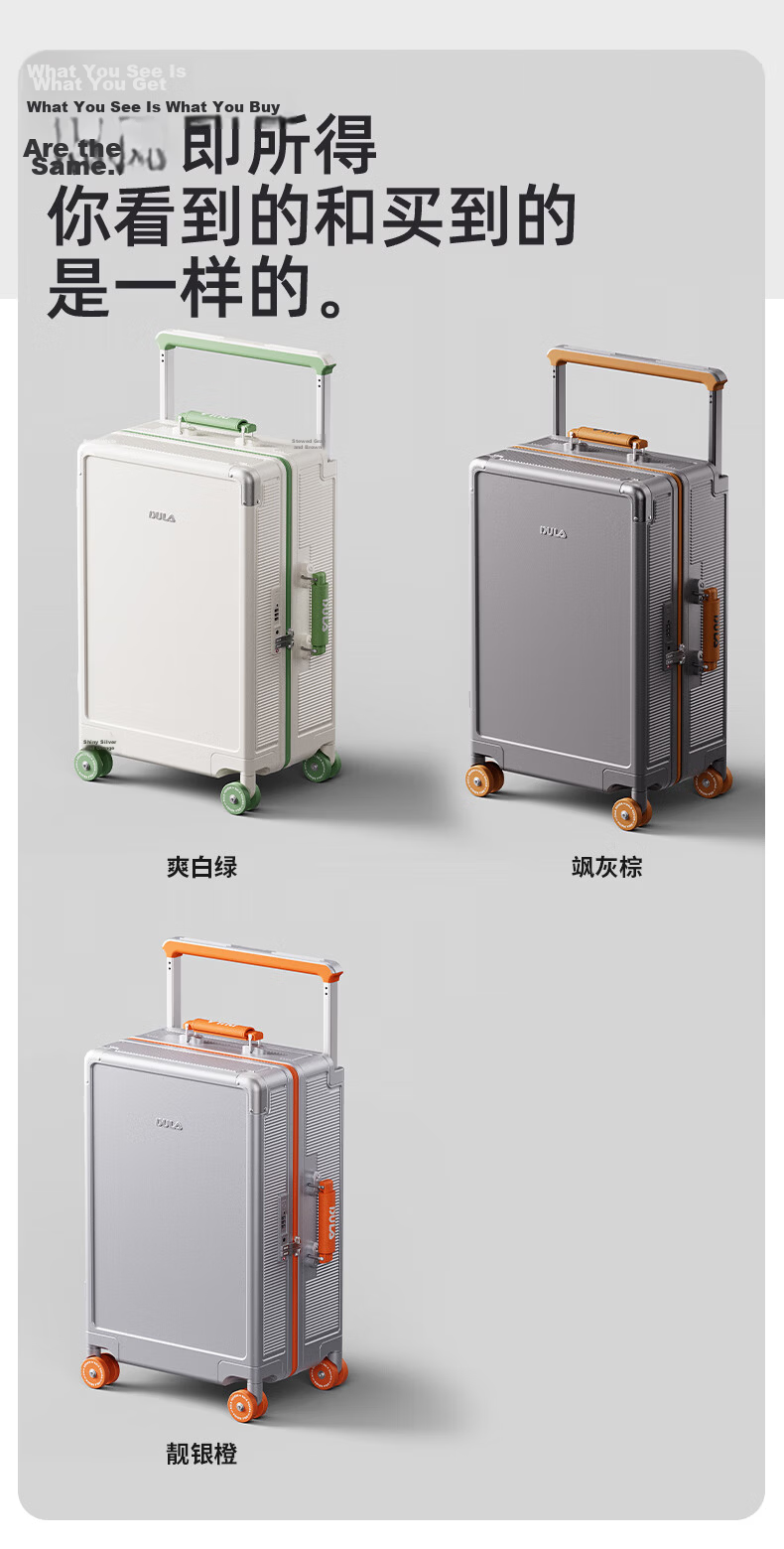 DULA Luggage Wide Handle Suitcase Multifunctional Small Carry-On Travel Password Lock Case Leather Suitcase in Ash Gray Brown 20 Inch 19