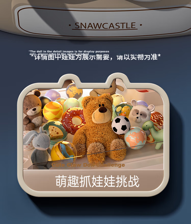 AoZhiJia Children's Toy, for Girls Aged 3-6, Birthday Gift, Claw Machine, Pretend Play, Oversized Plush Toy, Capsule Machine 11