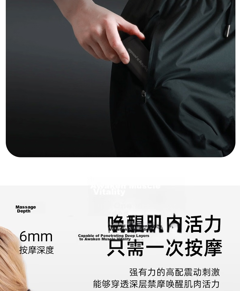 LI-NING Mini Fascia Gun Muscle Relaxation Massage Gun Fitness Training Deep Muscle Fascia Massager 4