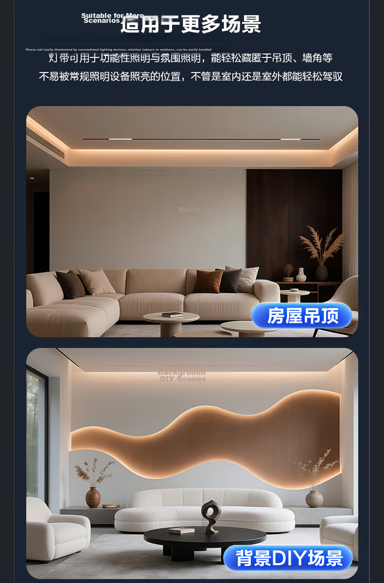 Panasonic LED Strip COB Magnetic Track Light for Living Room Dining Room Bedroom [Low Voltage Power] 150W 24V 5