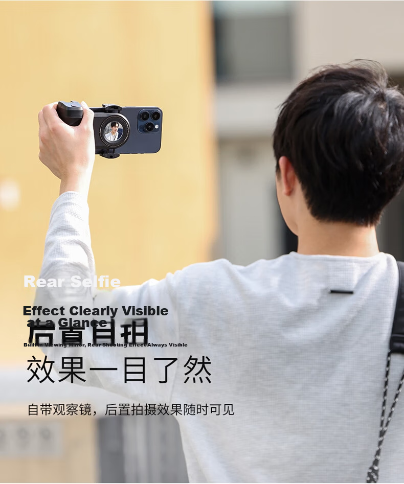 Ulanzi MA35 Magnetic Bluetooth Remote Shutter Handheld Stabilizer for Phone Photography Video Vlog Selfie Anti-Shake Travel Shooting Tool 8