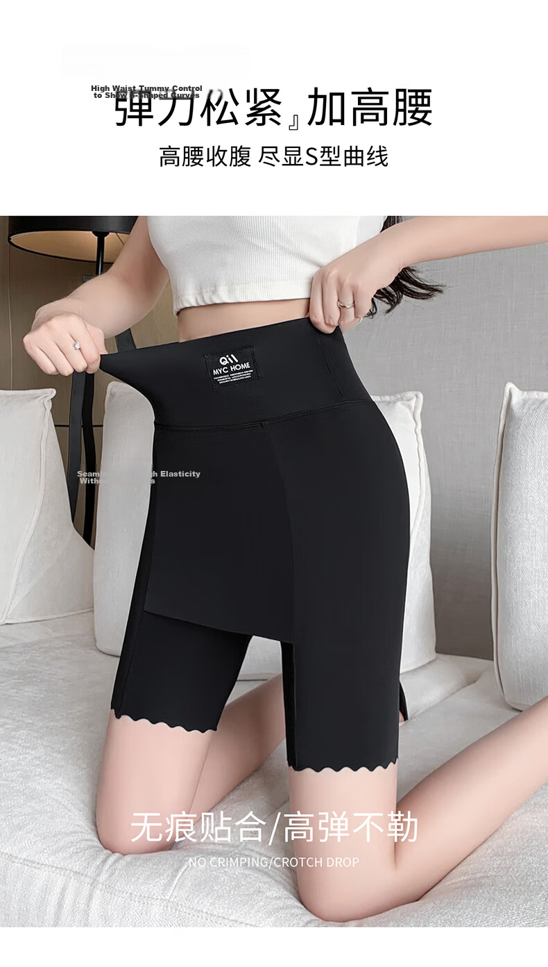 Langsha Safety Shorts Anti-Exposure Seamless Layered Triangle Thin Cotton Crotch Five-Point Women's Leggings 11