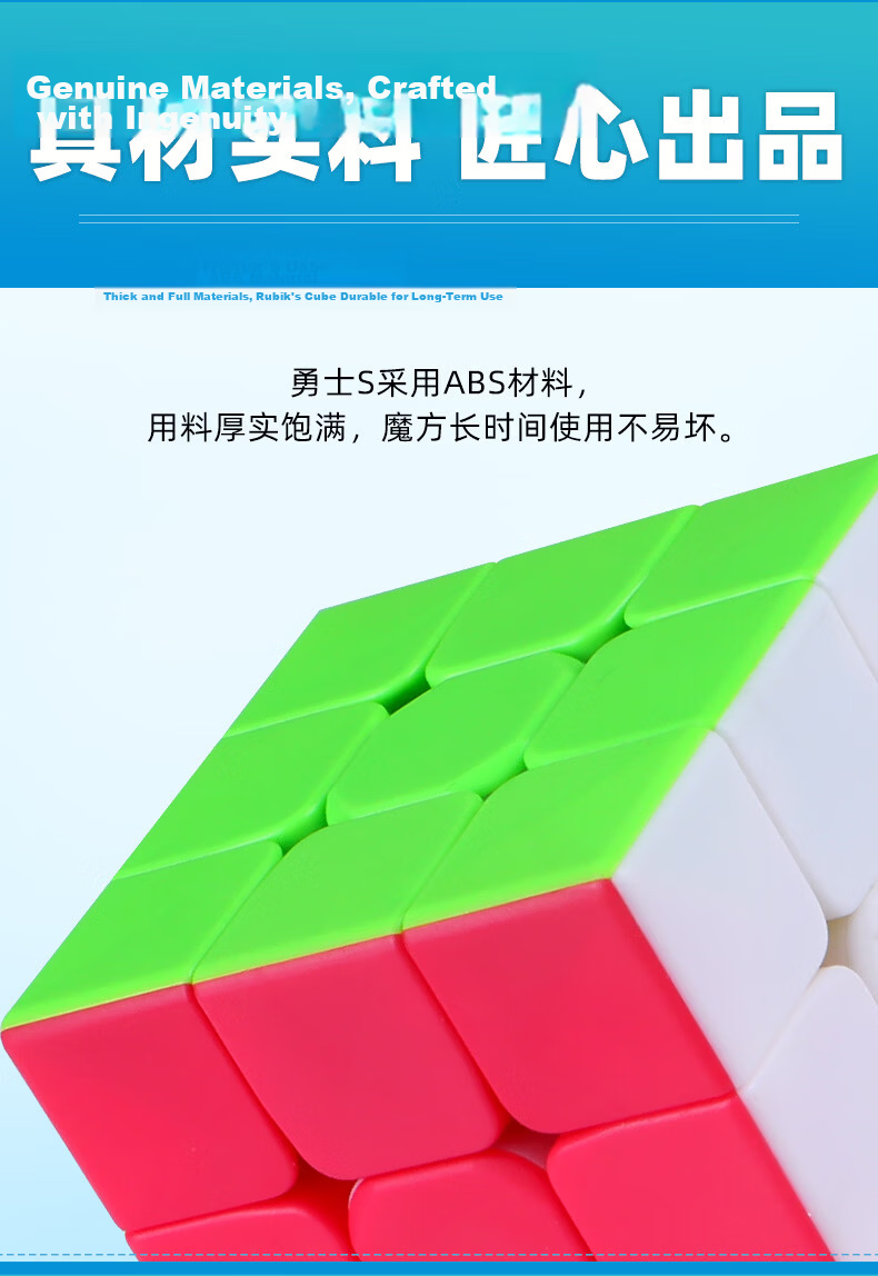 Qiyi XMD Wind 4th Generation Magnetic Cube, 3x3 Speed Cube, Toy for Boys And Girls, Holiday Gift, Competition-Specific, Includes Tutorial 15