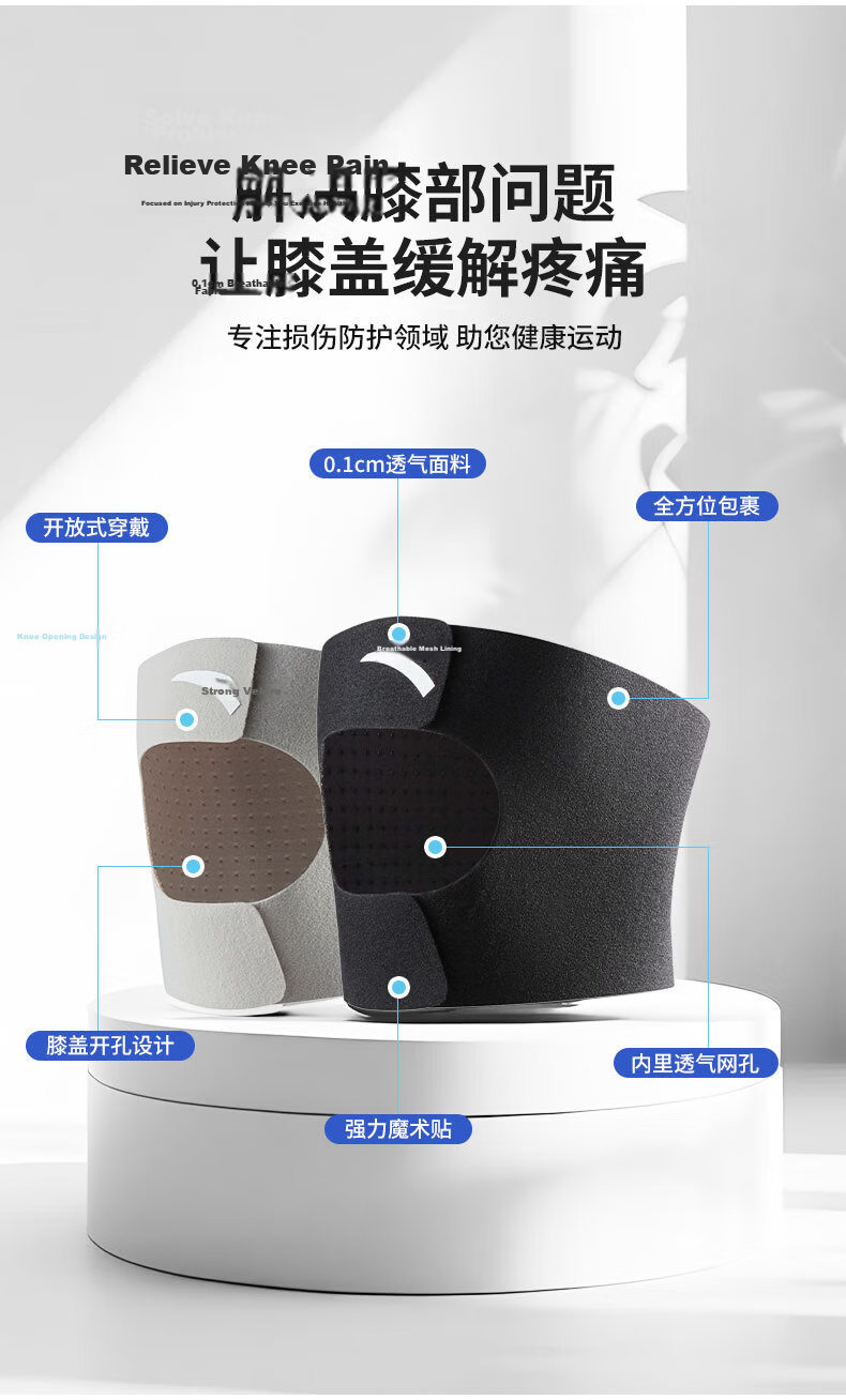 ANTA Sports Knee Brace, Running Basketball Badminton Meniscus Stabilization Patella Open Knee Support Brace, Gray L 4