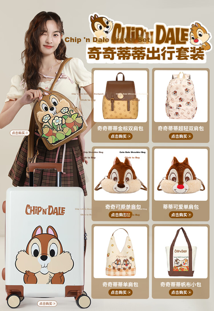 Disney Cute 3D Angel Plush Crossbody Bag for Women Girls Birthday Gift 2