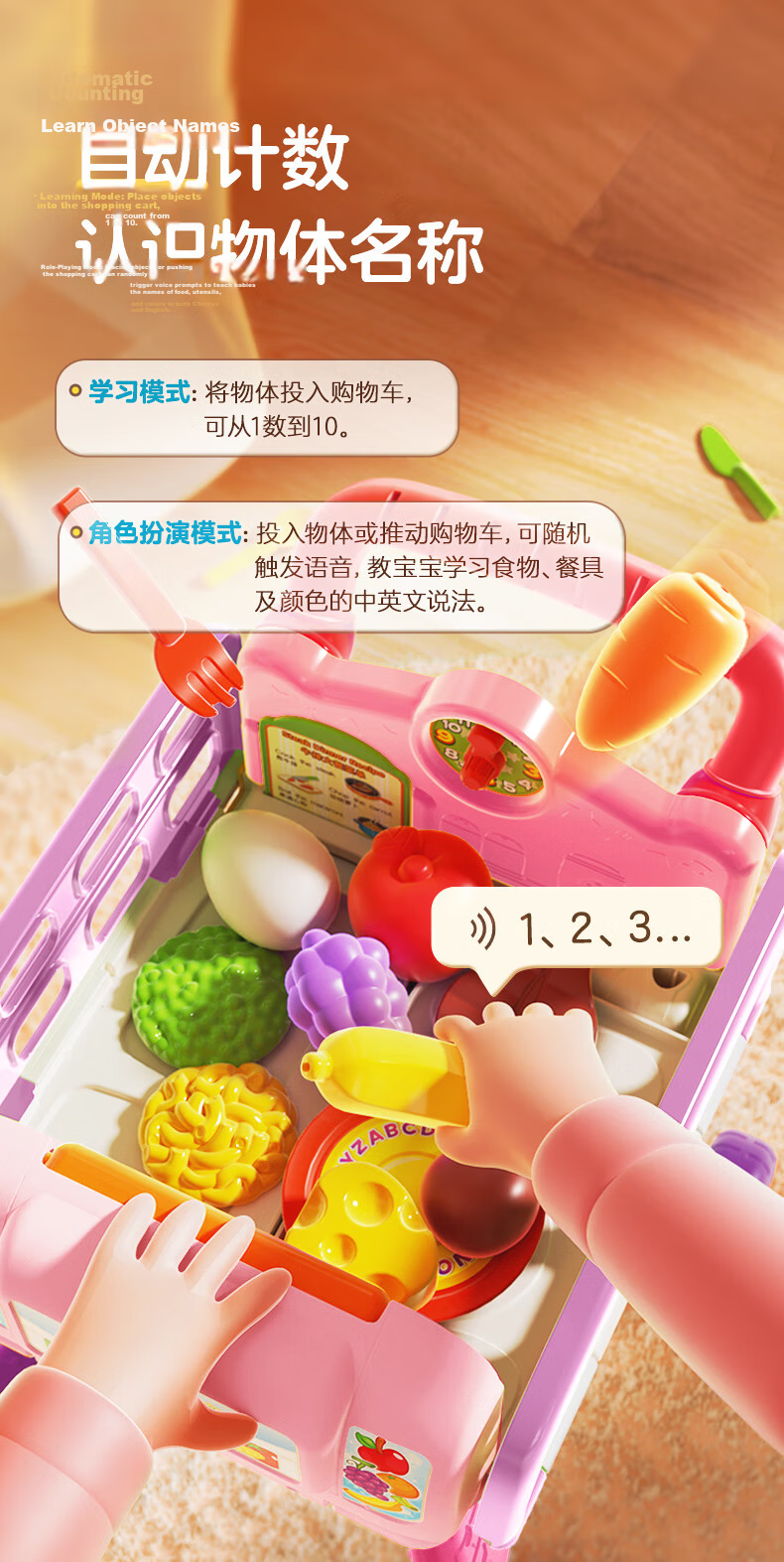 Vtech Pretend Play Toy Girl Kitchen Shopping Cart Pushcart Realistic Cooking Set Ages 2-5 Birthday Gift 9