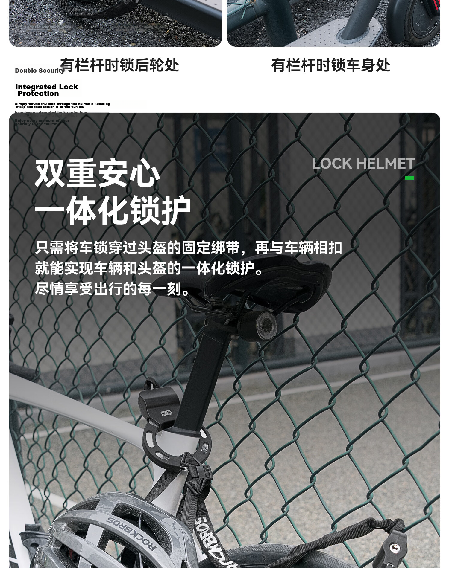 ROCKBROS Bicycle Lock Electric Scooter Chain Lock Anti-theft Chain Ring Lock Mountain Road Bike Lock Ring Lock 9