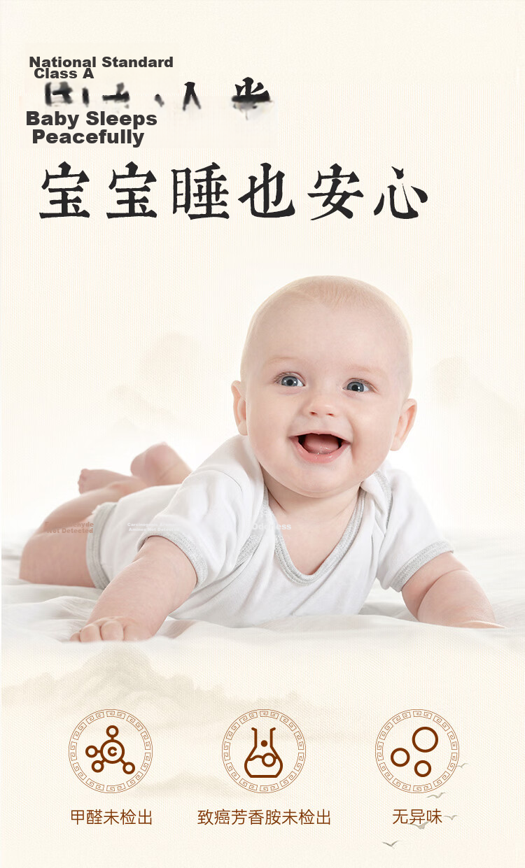 JD Original Xiao Jingyan Single Bed Sheet, 100g Soft And Silky, Class A Brushed Bed Cover, 230x250cm, Sprout Gree 10
