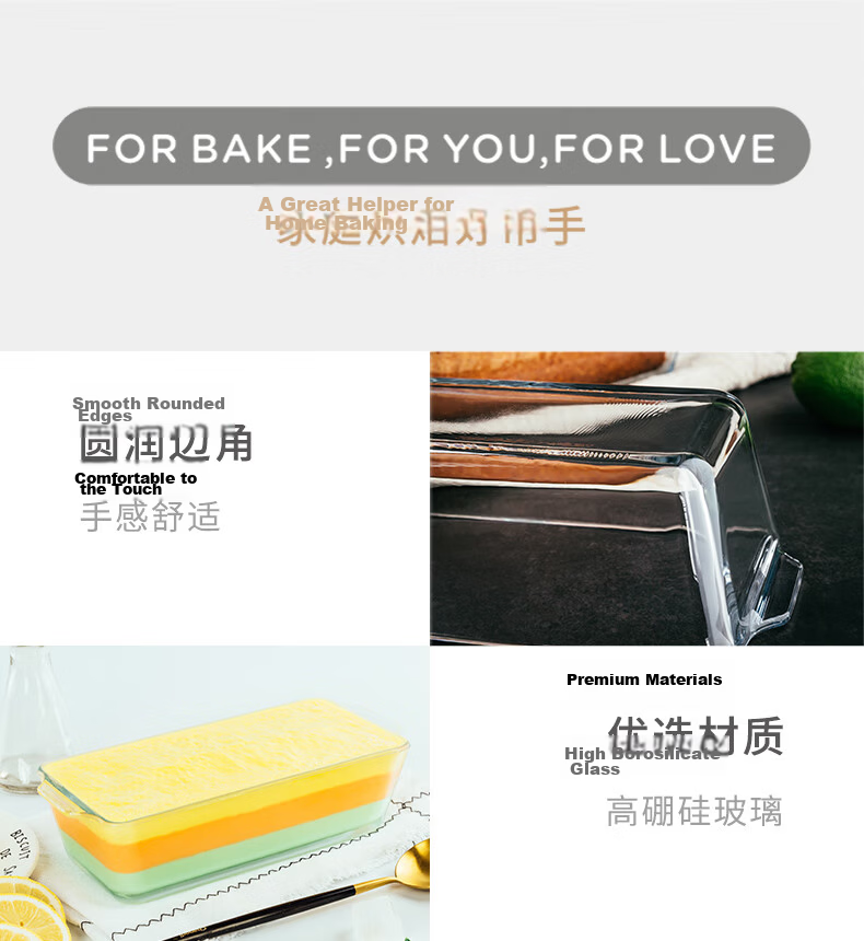 FOR BAKE Rectangular Glass Baking Dish Pound Cake Mold High Temperature Resistant Glass Bowl Microwave Oven Pasta Casserole Dish 7