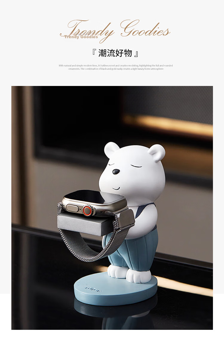 MSSM Apple Watch Stand Compatible with Apple iWatch S11/Ultra3/S10/SE3 Charger Base - Cute Bear Creative Charging Holder Universal Storage 11