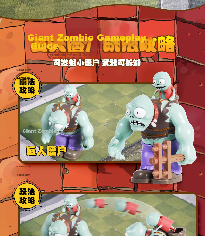 PLANTS VS ZOMBIES Peashooter Full Set Launching Doll Toy for Boys Ages 6-10 Birthday Gift 9